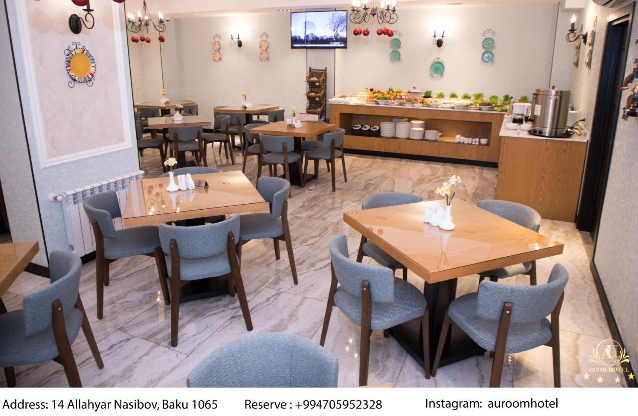 Auroom Hotel Baku Exterior photo